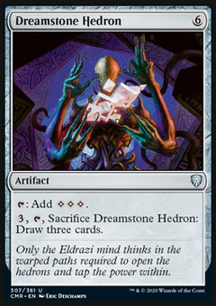 Dreamstone Hedron